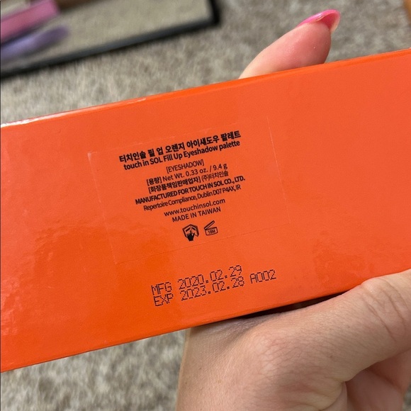 Touch in SOL Vibrant Palette with Gold and Orange Hues - Picture 5 of 5